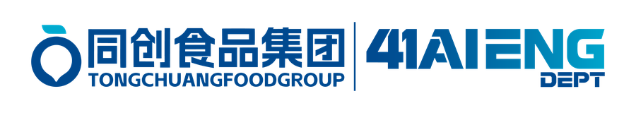 同创食品集团